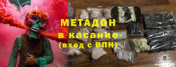 марки nbome Богданович